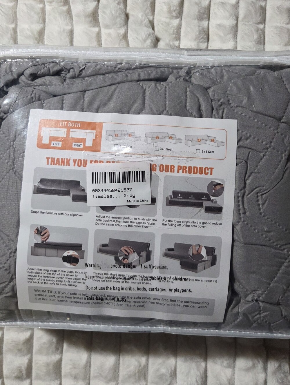 Gray Quilted Sofa Slipcover - Timeless